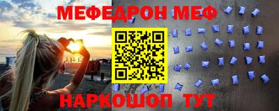 apvp Гусиноозёрск