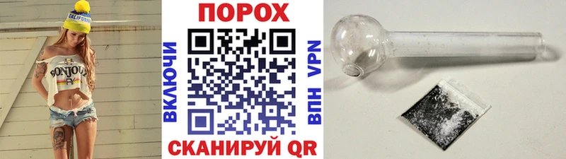 Первитин кристалл  маркетплейс клад  Новоуральск  мега как войти 