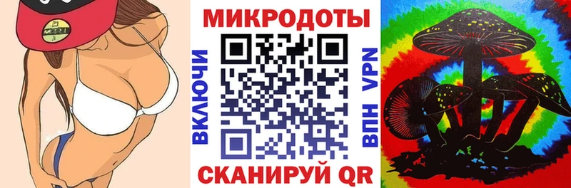 Псилоцибиновые грибы MAGIC MUSHROOMS  Новоуральск 